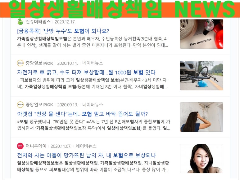 테일러에셋 이미지