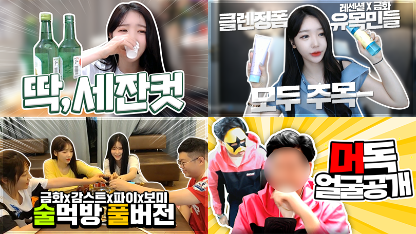 디자인하랑 이미지