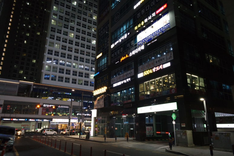 미미사500원양꼬치 이미지