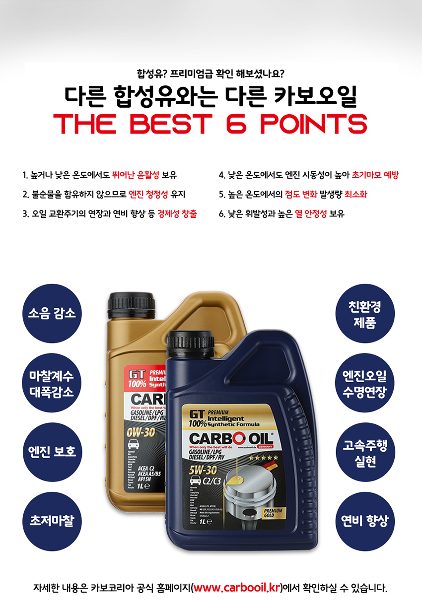 가나안크리닝 이미지