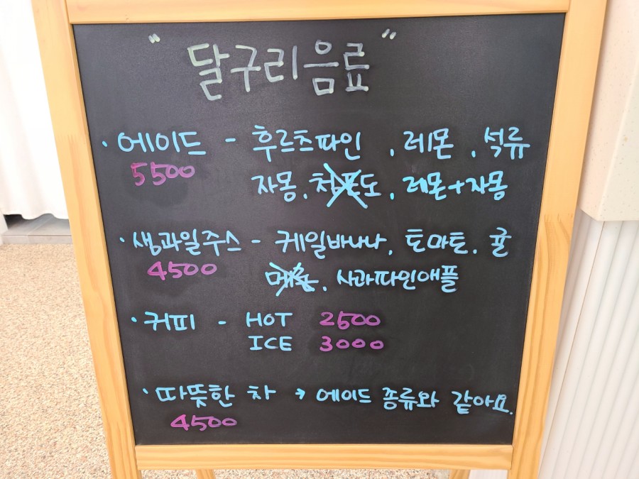 증평상회 이미지