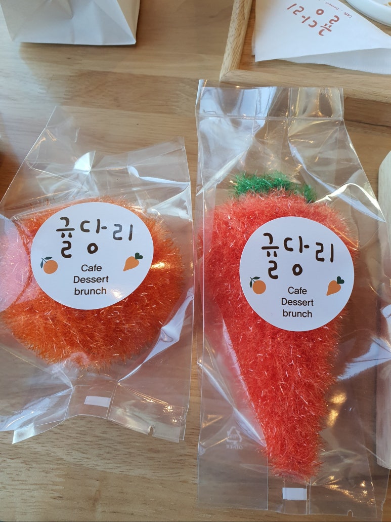 귤당리 이미지