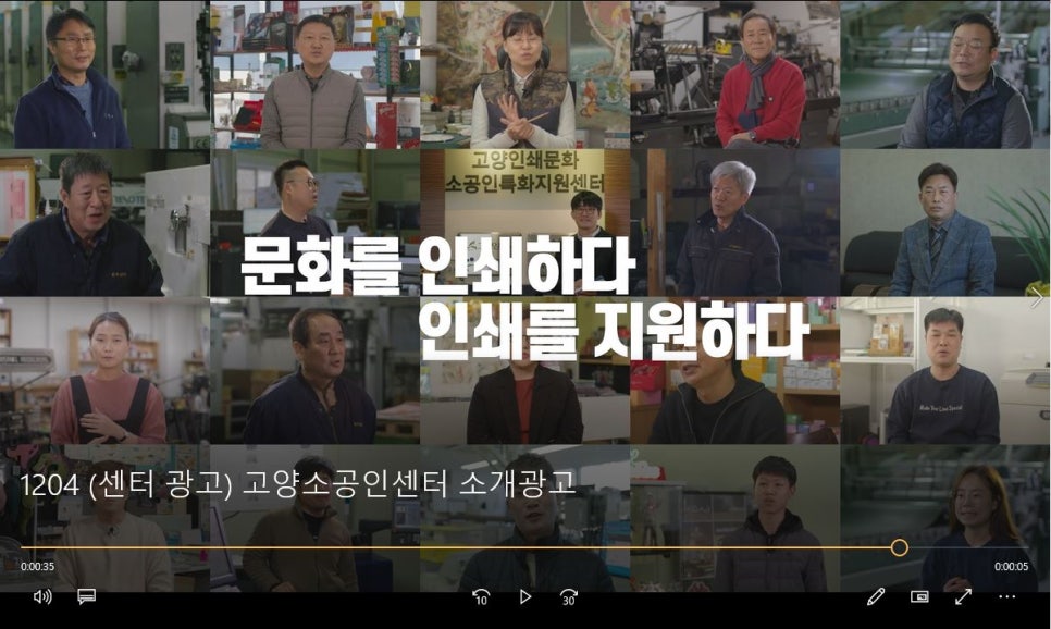 제이산타피아 이미지