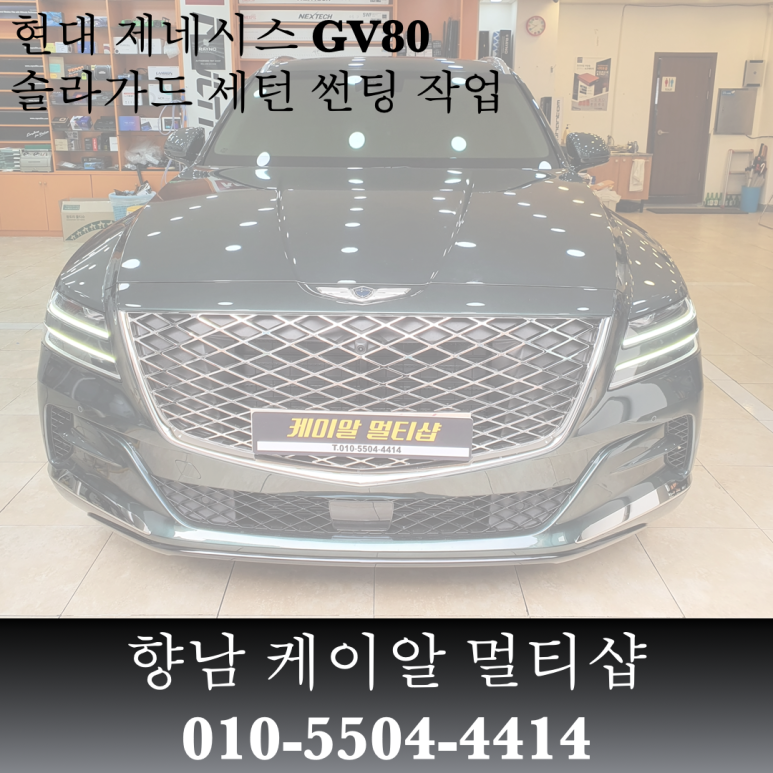 케이알멀티샵 이미지