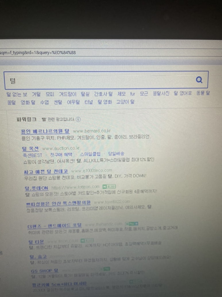 (주)수경 이미지