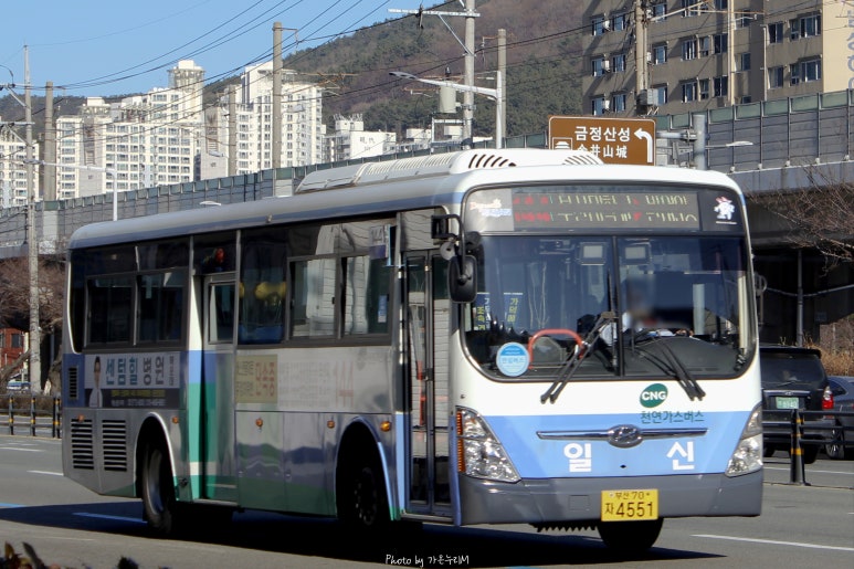 동부메가마트 이미지