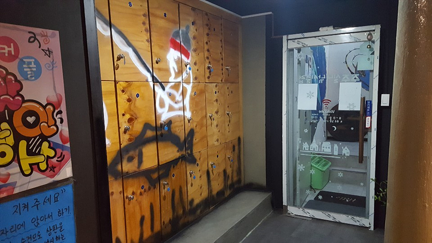 주주실내낚시클럽 이미지