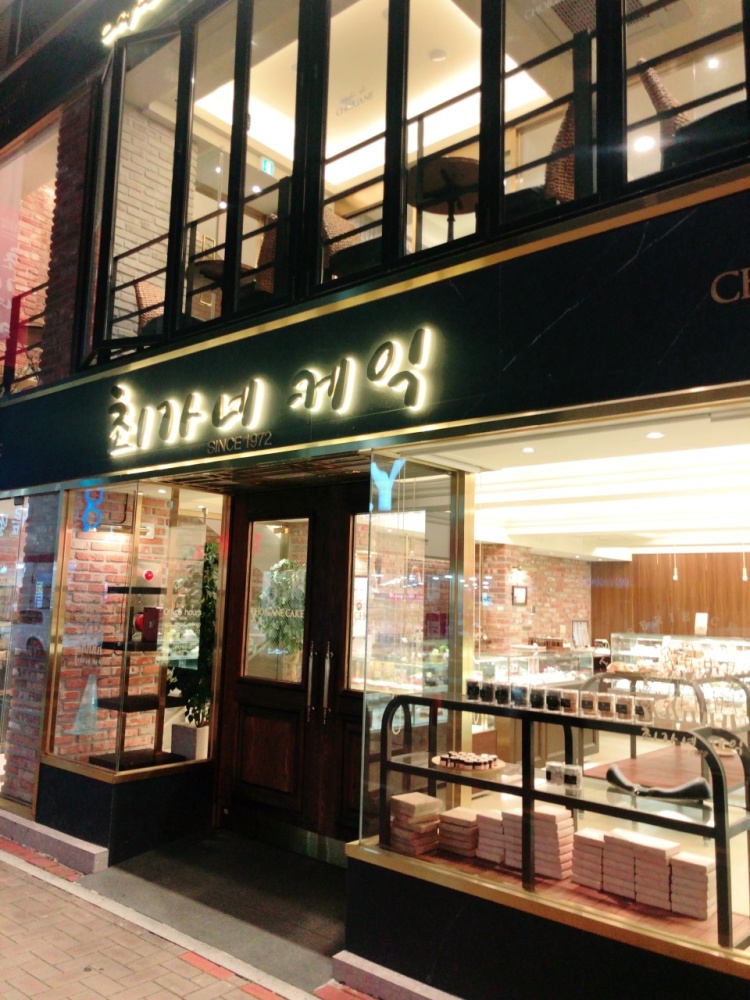 뚱s통신 이미지