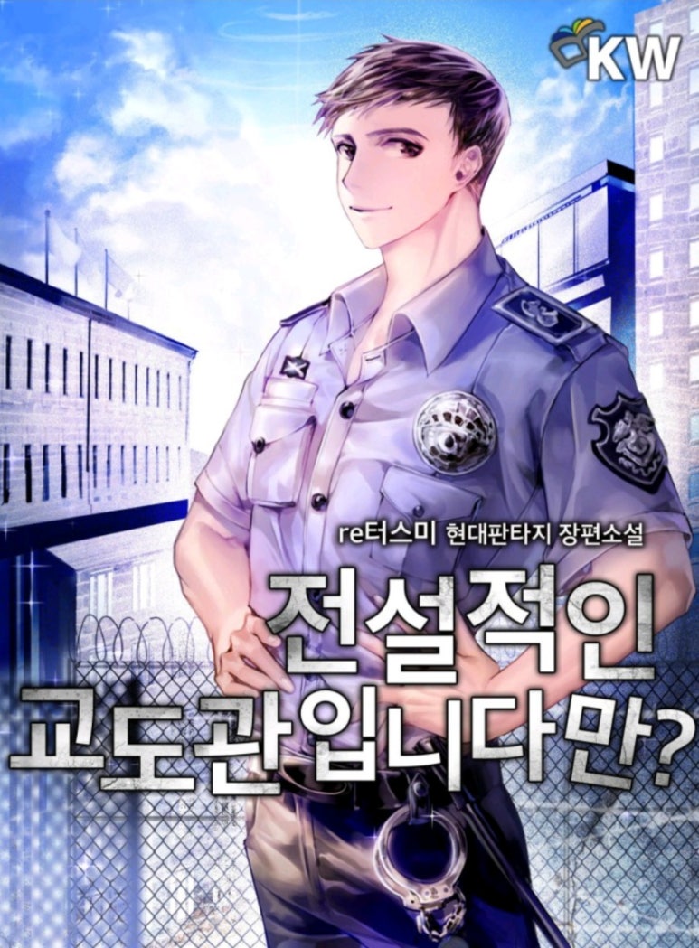 이미지