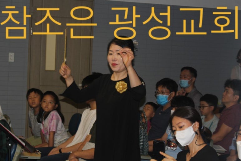광성카 이미지