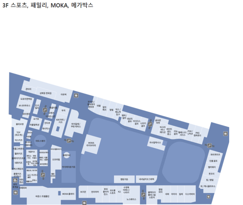 게스;트라이엄프언더웨어 이미지