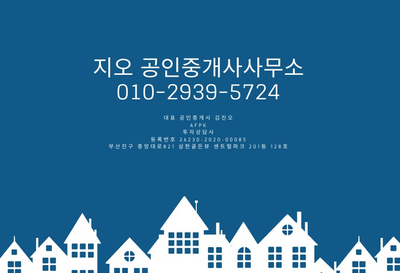 삼한상가시장 이미지