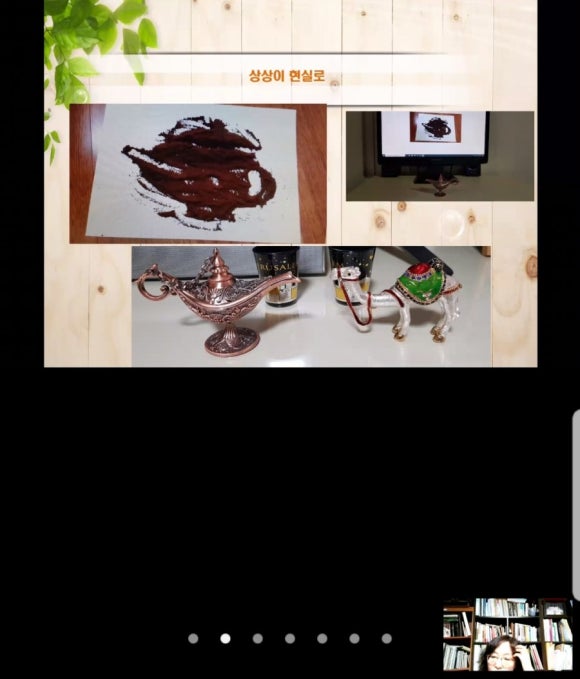 지니푸드 이미지