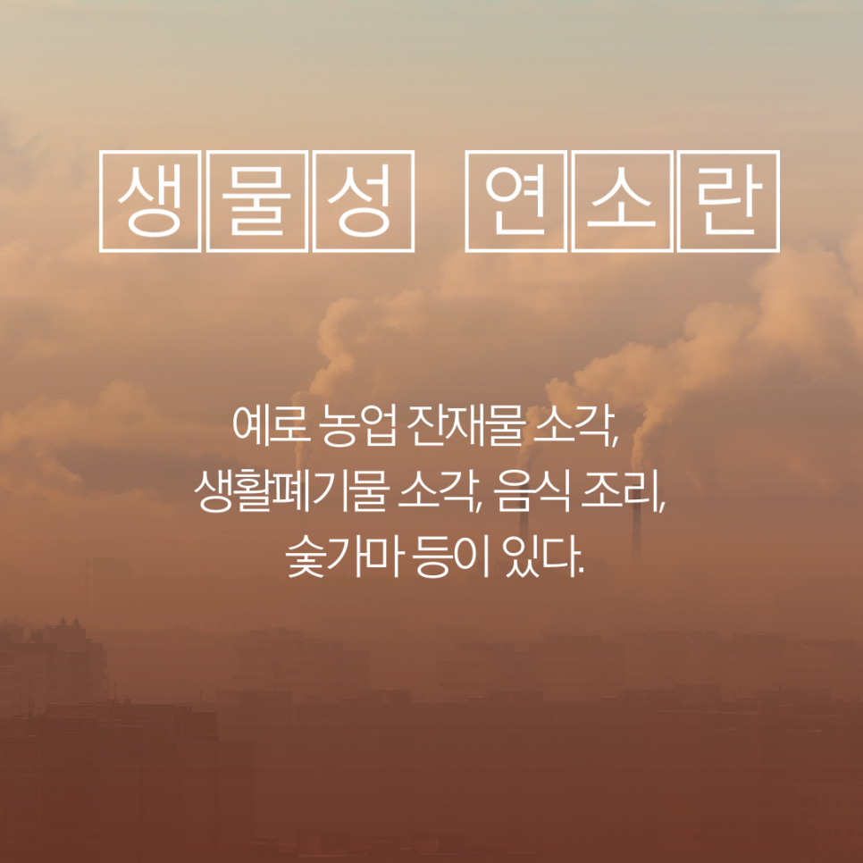 전북사회경제포럼 이미지