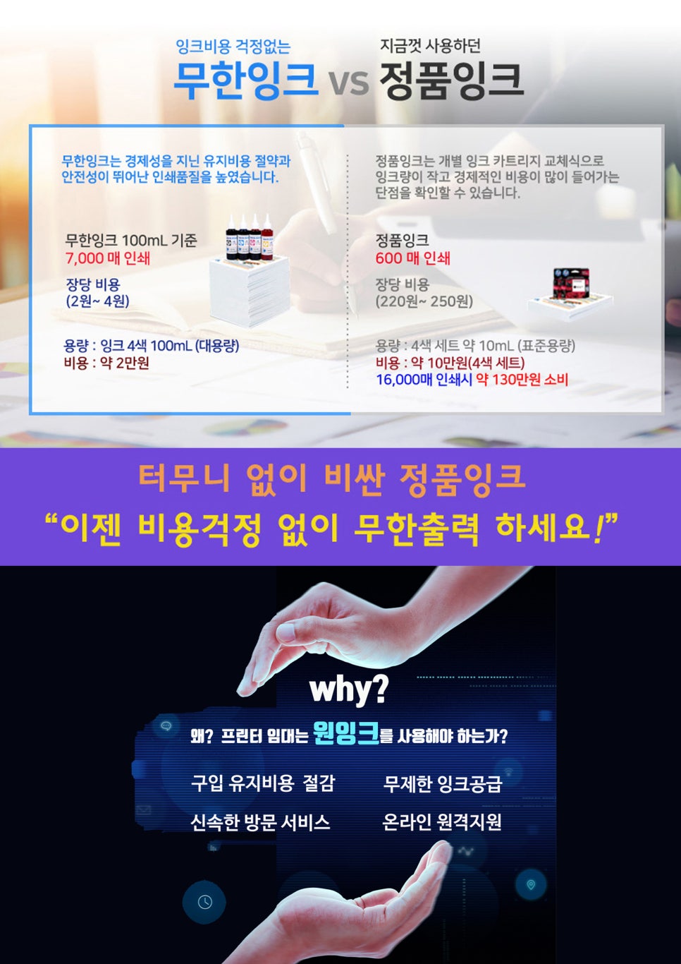 HP양평센터 이미지