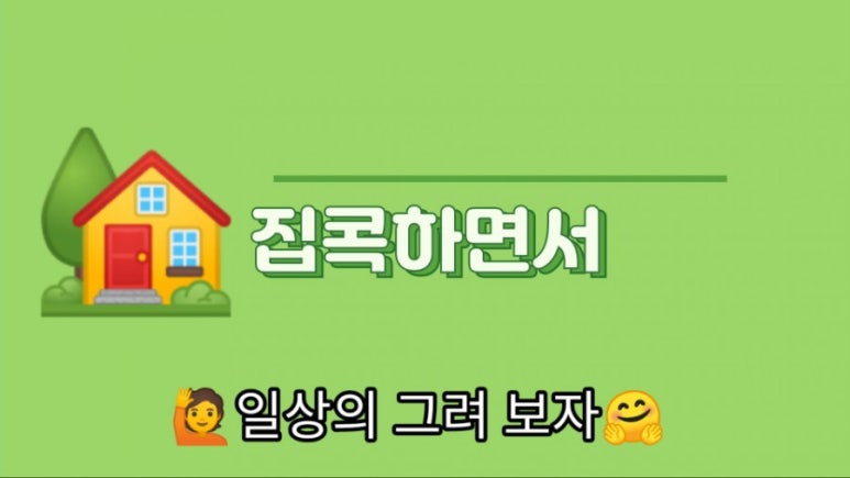 EIDN 이미지