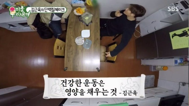 허벌매니아 이미지