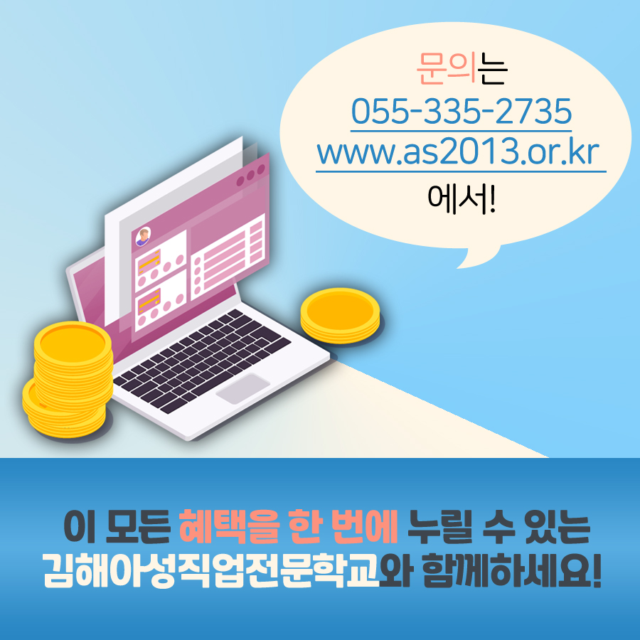 아성컴퓨터 이미지