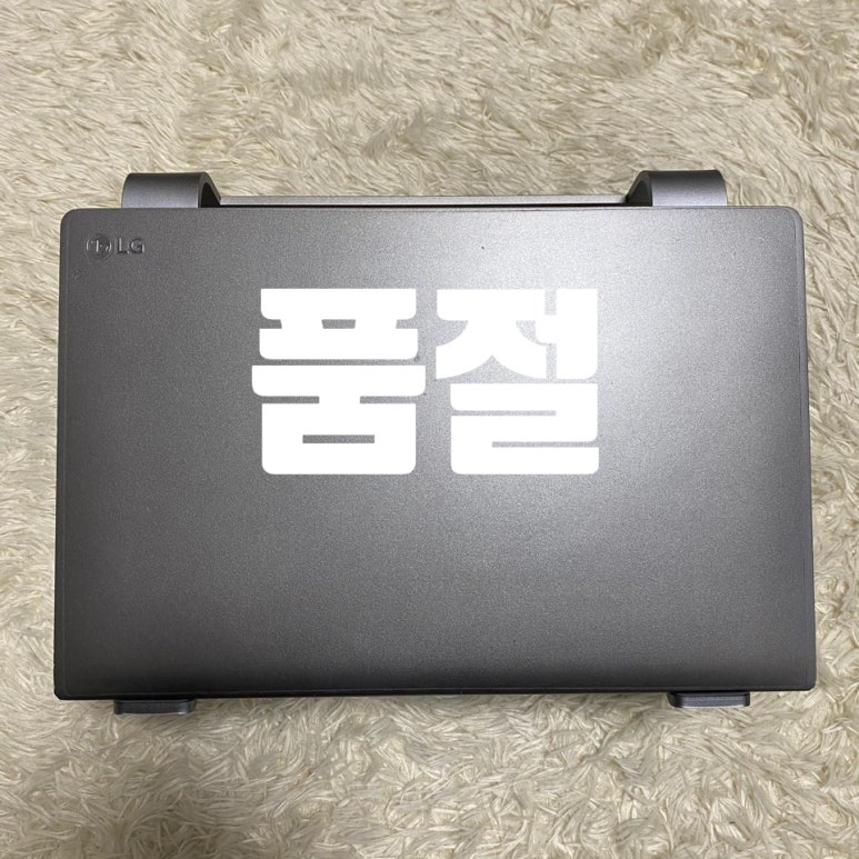 가드전자몰 이미지