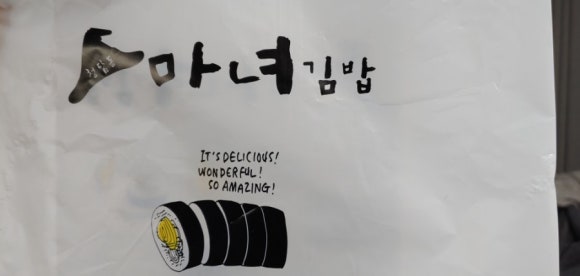 진유사 이미지
