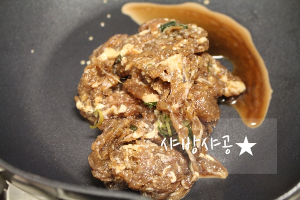 언양63 한우떡갈비 이미지