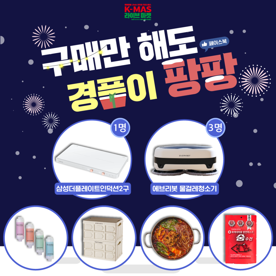 에스에이인터내셔널 이미지