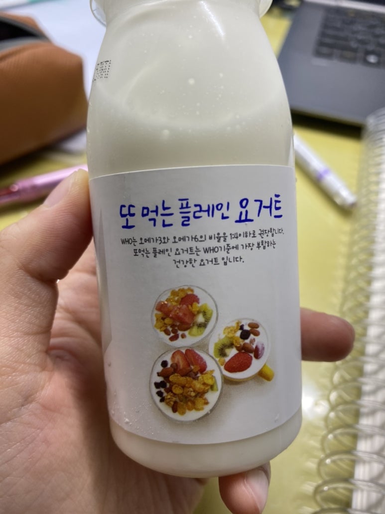담양 올 밀크 이미지