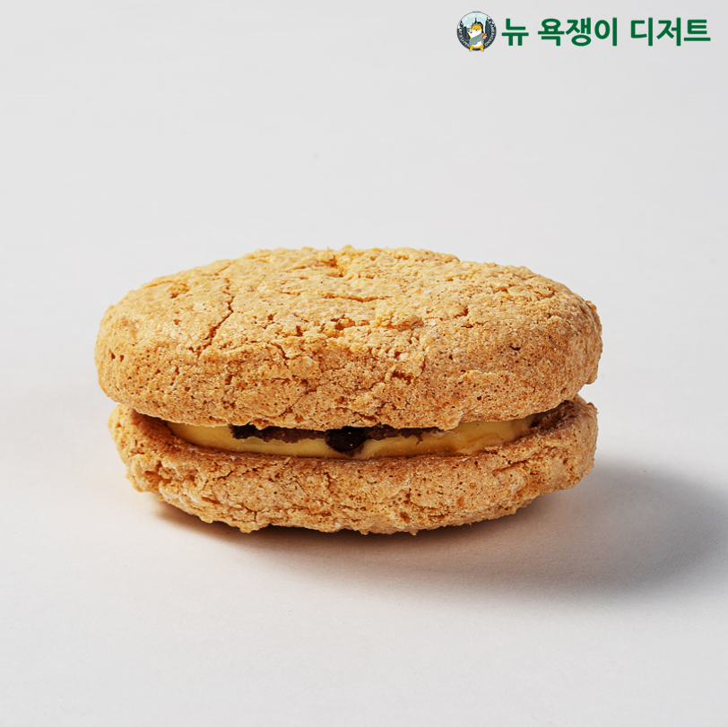 뉴욕쟁이디저트 이미지