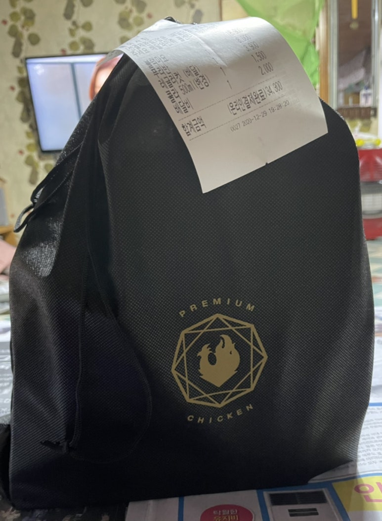 푸라닭속초 이미지