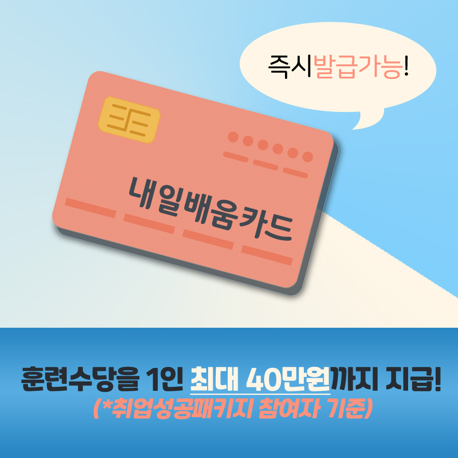 아성컴퓨터 이미지
