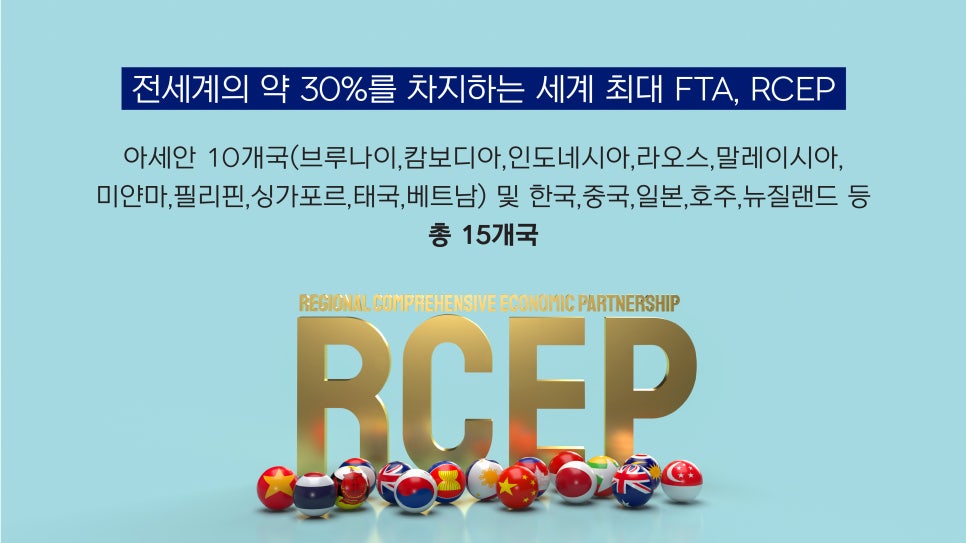 수출입컨설팅사무소 이미지