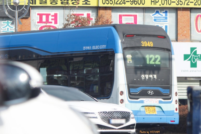 신양전기 이미지