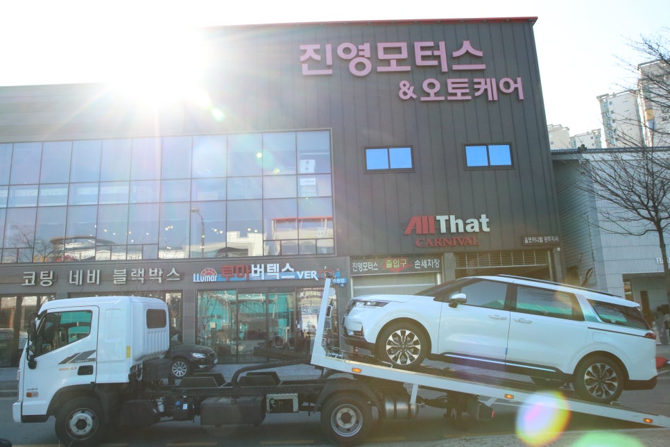 진영모터스 이미지