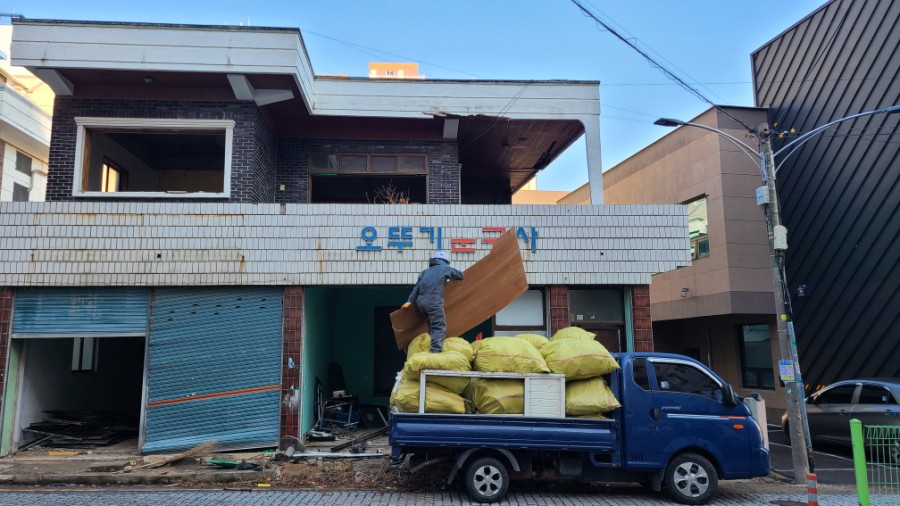 대양중기 이미지