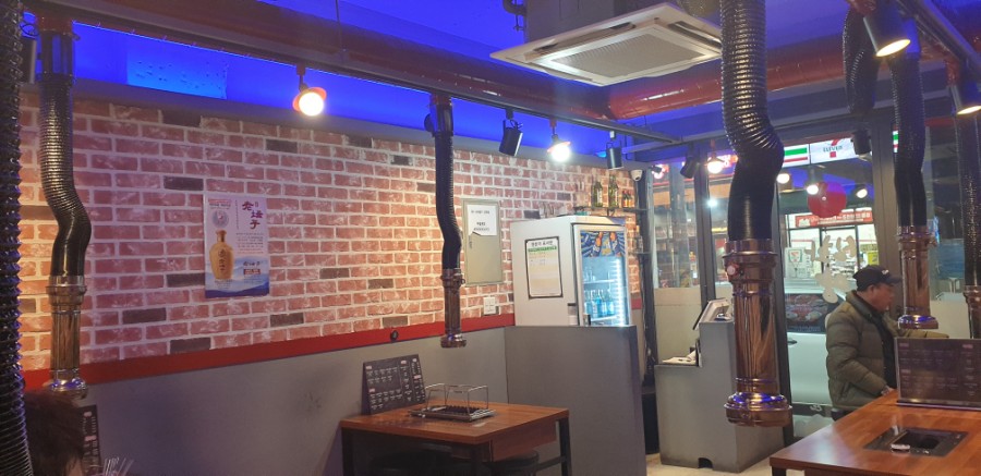 신화양꼬치 이미지
