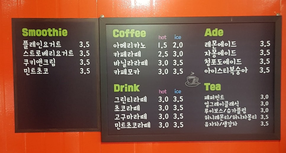 고쌈식당 이미지