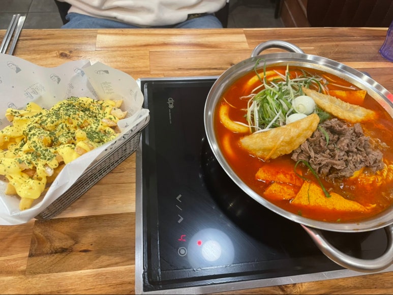 금두꺼비주유소 이미지