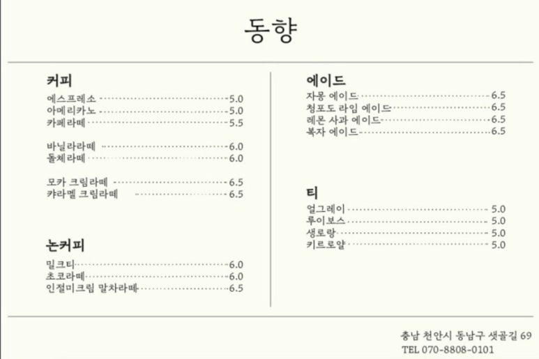구공카페 이미지