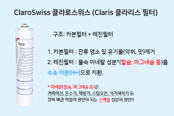 퓨어아트 이미지