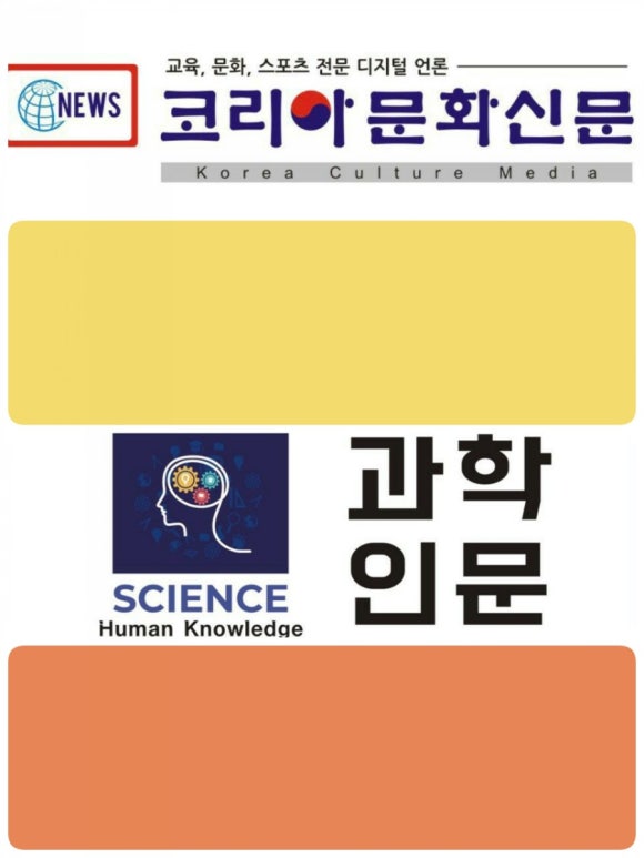 미래고용나눔협회 이미지