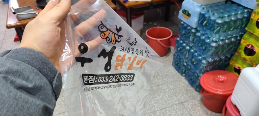 우성갤러리 이미지