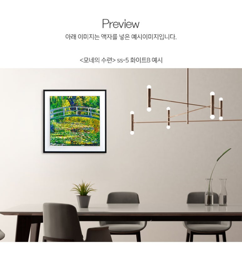 보석십자수수재샵 이미지