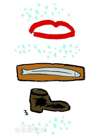 경상광고 이미지
