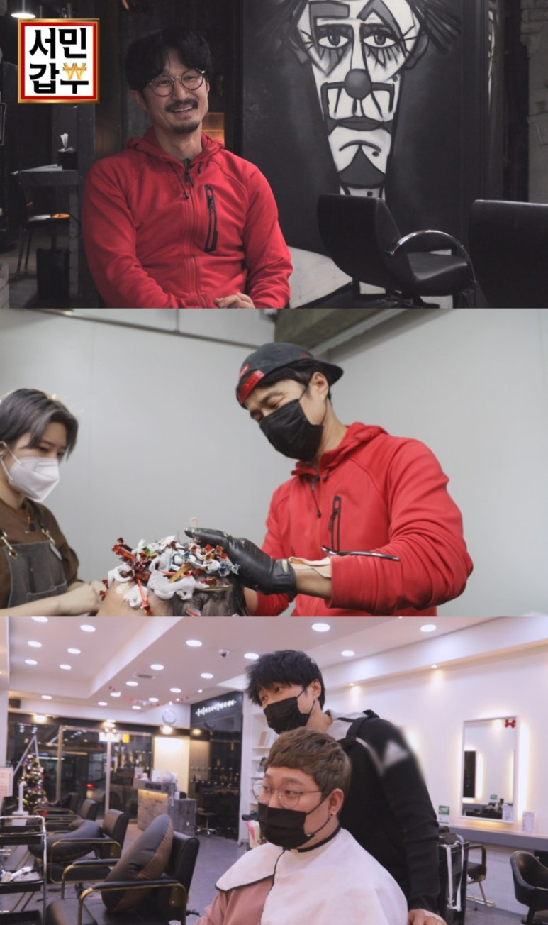 에반스타일 이미지