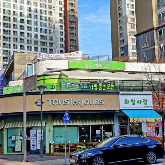 석화길인 이미지