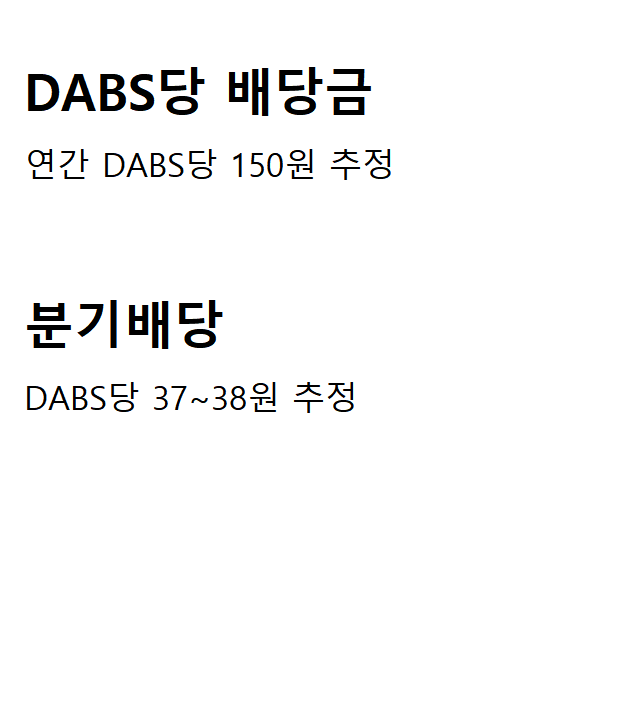 역삼매점 이미지