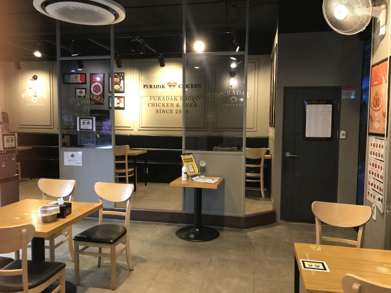 푸라닭광주 이미지