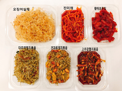 내가만든반찬 이미지