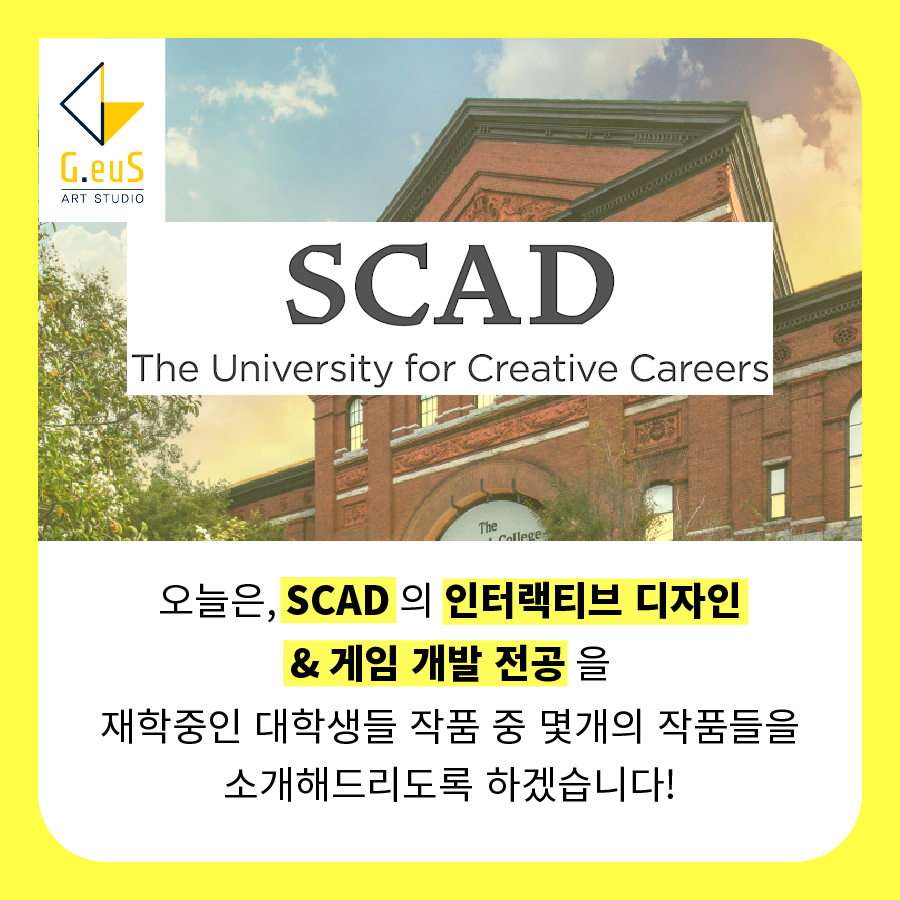 603 디자인(603 DESIGN) 이미지