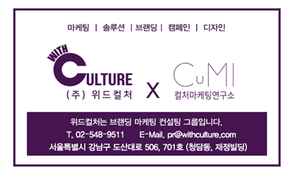 집고쳐 이미지